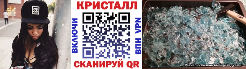 Amphetamine 98%  Богородицк 