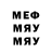 МЕТАДОН VHQ Stefan Busche