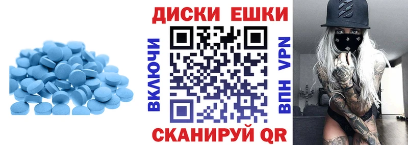 гидра онион  Богородицк  ЭКСТАЗИ XTC  наркотики 