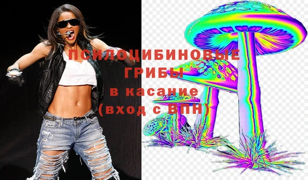меф VHQ Алексин