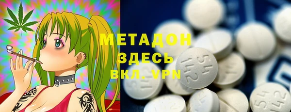 герыч Алексеевка