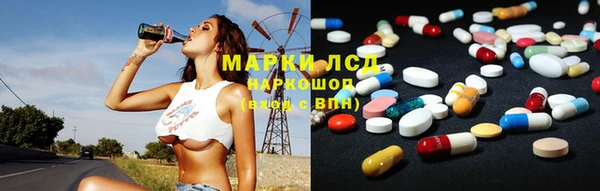 герыч Алексеевка
