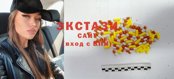 метадон Лихославль