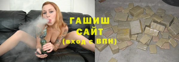 круглые Алзамай