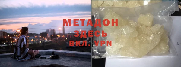 круглые Алзамай