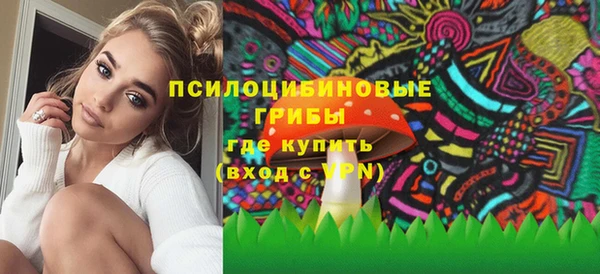 герыч Алексеевка