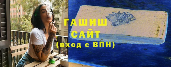 герыч Алексеевка