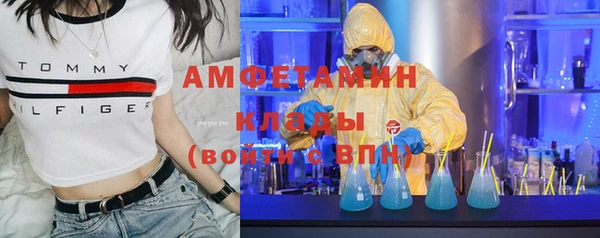 mdma Липки