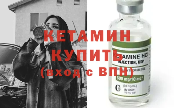 мефедрон мука Кулебаки
