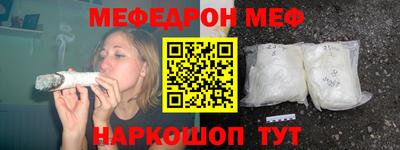 наркотики Можга