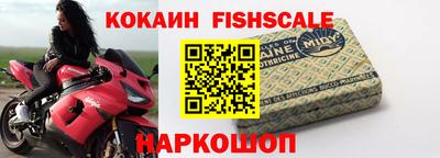 ешки Моздок