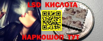 ешки Моздок