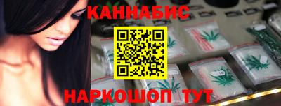 ешки Моздок