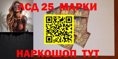 ешки Моздок