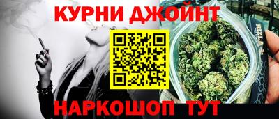 ешки Моздок