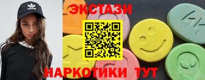 бошки Можайск