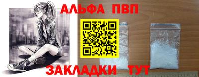 ешки Моздок