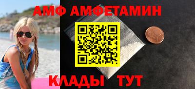 ешки Моздок
