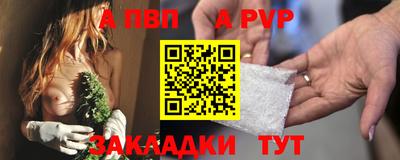 наркотики Можга