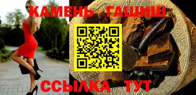 наркотики Можга