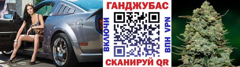 mega ССЫЛКА  Богородицк  Шишки марихуана гибрид  купить наркоту 